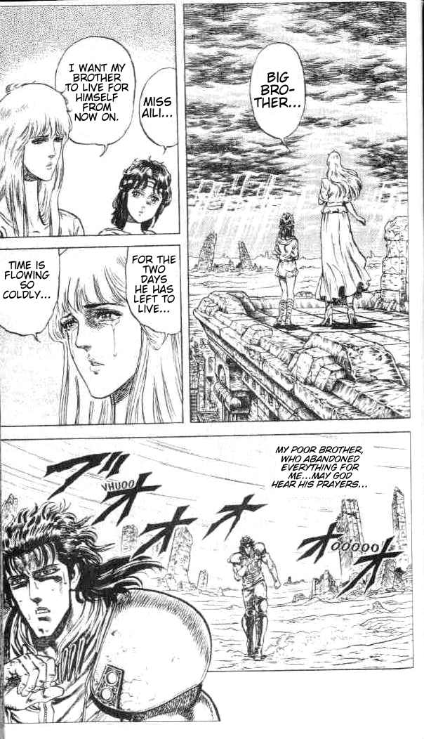 Read Fist of the North Star Manga Online