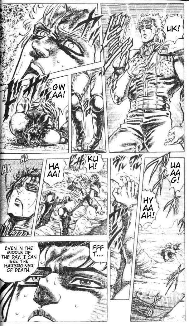 Read Fist of the North Star Manga Online
