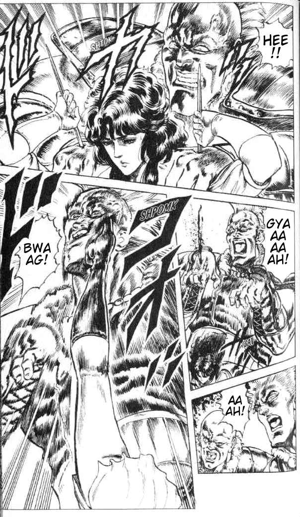 Read Fist of the North Star Manga Online