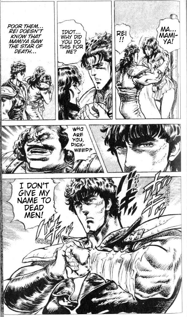 Read Fist of the North Star Manga Online