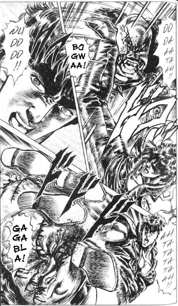 Read Fist of the North Star Manga Online