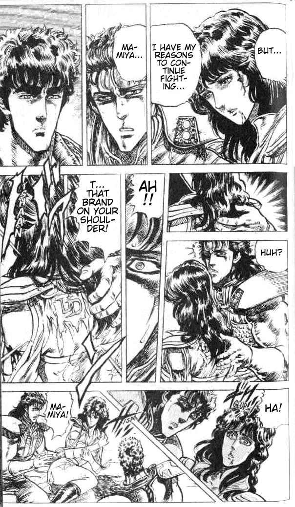 Read Fist of the North Star Manga Online