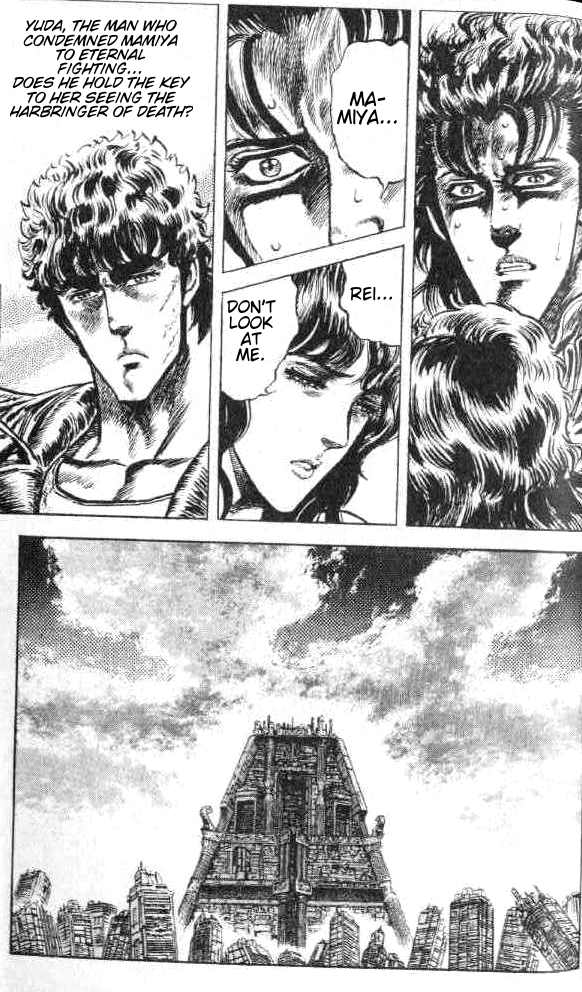 Read Fist of the North Star Manga Online