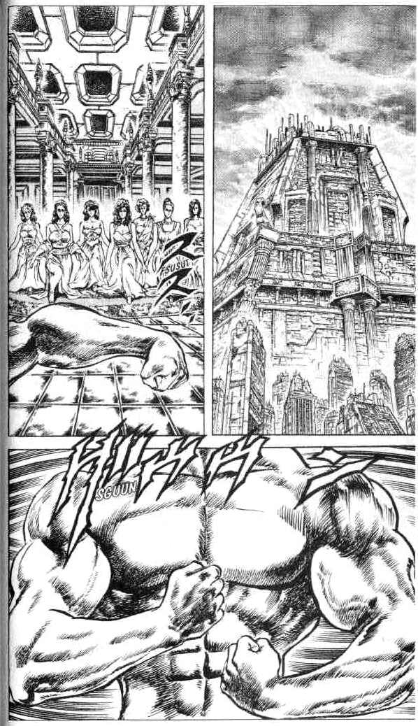 Read Fist of the North Star Manga Online
