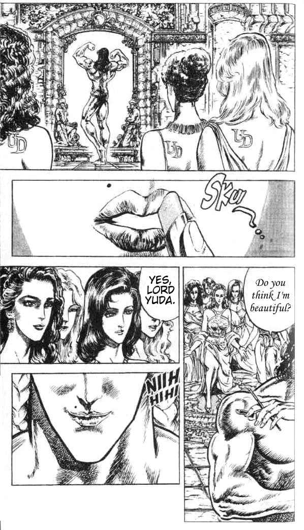 Read Fist of the North Star Manga Online