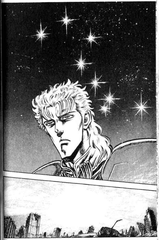 Read Fist of the North Star Manga Online