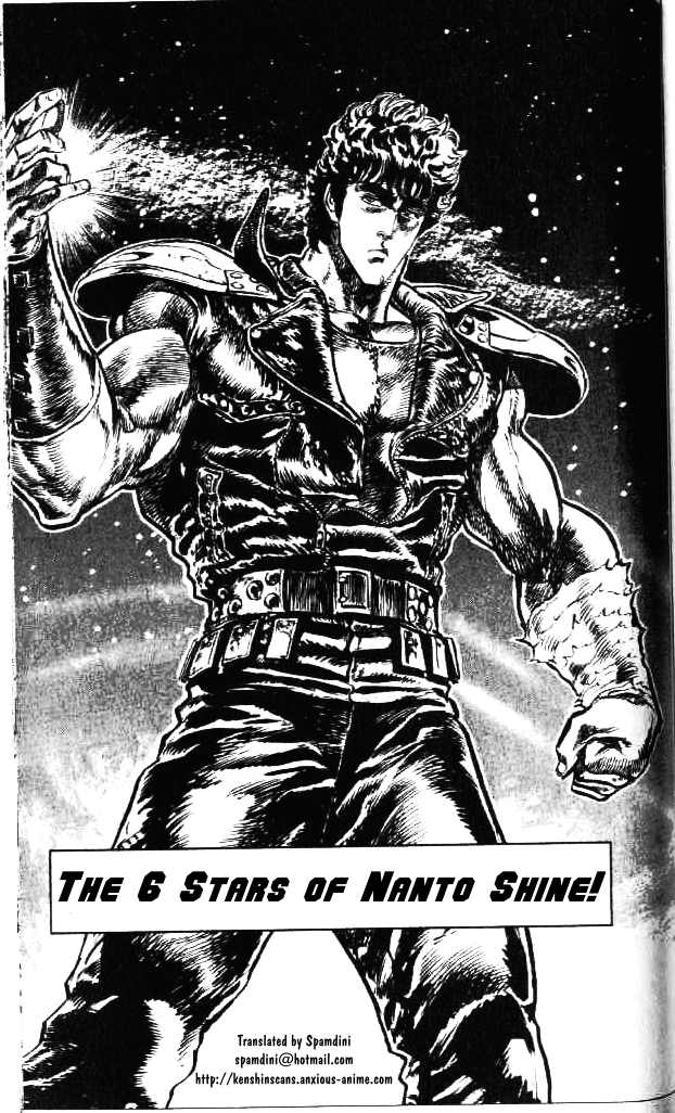 Read Fist of the North Star Manga Online