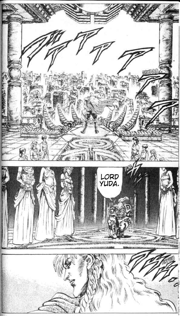 Read Fist of the North Star Manga Online