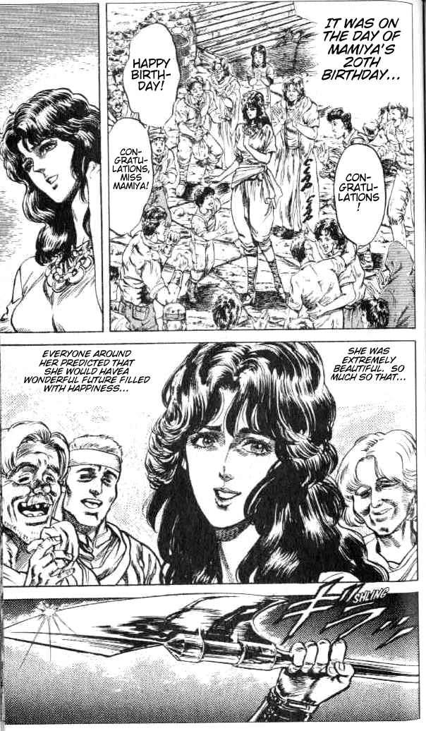 Read Fist of the North Star Manga Online