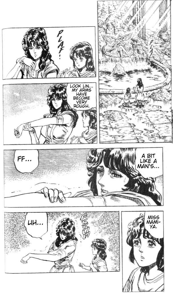 Read Fist of the North Star Manga Online