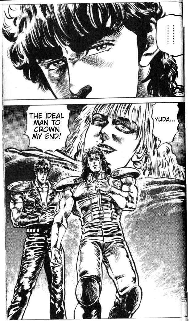Read Fist of the North Star Manga Online
