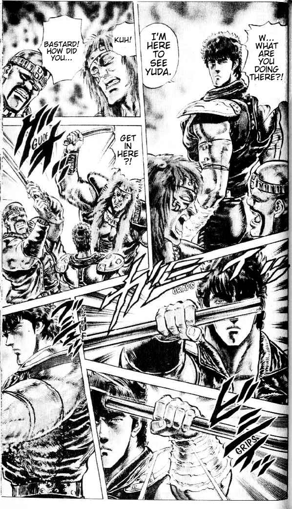 Read Fist of the North Star Manga Online