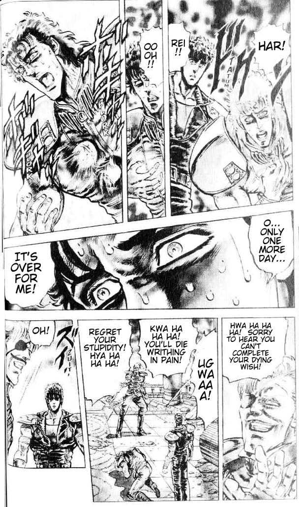 Read Fist of the North Star Manga Online