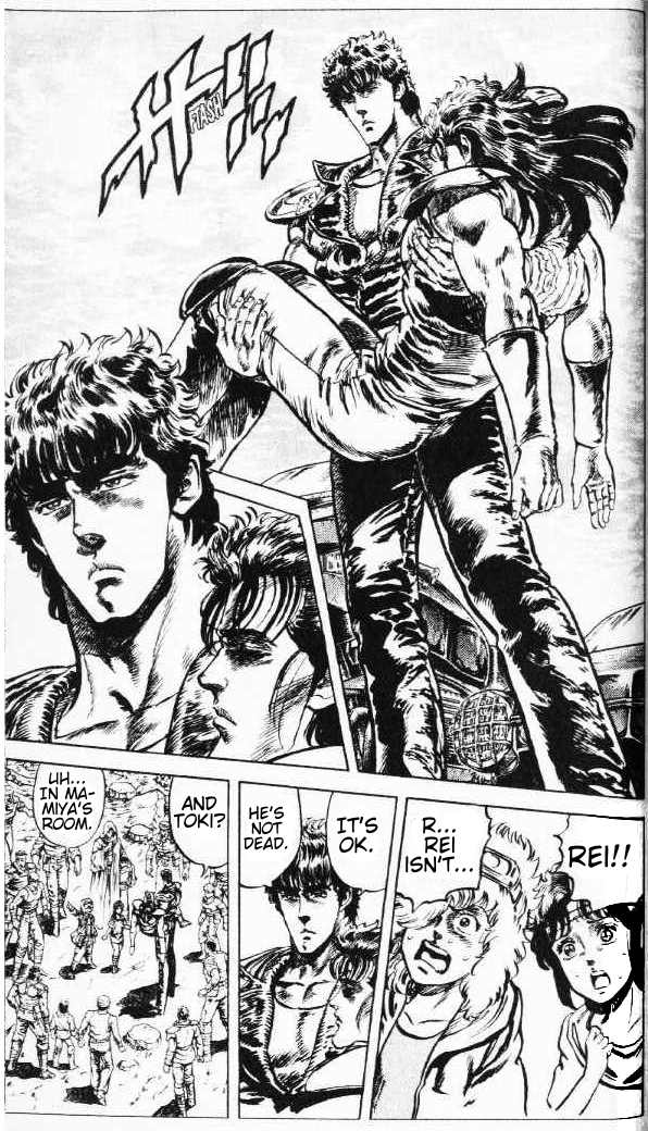 Read Fist of the North Star Manga Online