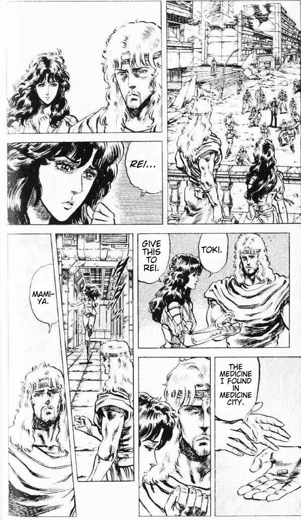 Read Fist of the North Star Manga Online