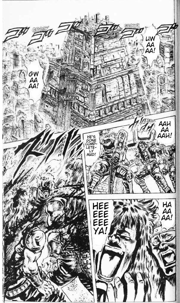 Read Fist of the North Star Manga Online