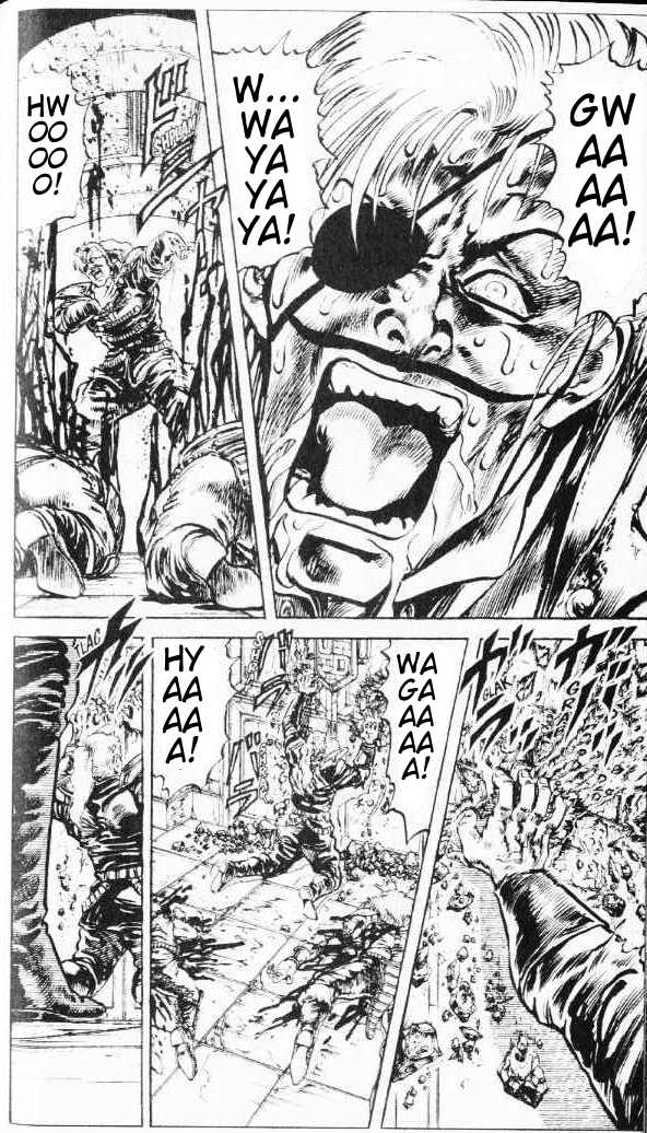 Read Fist of the North Star Manga Online