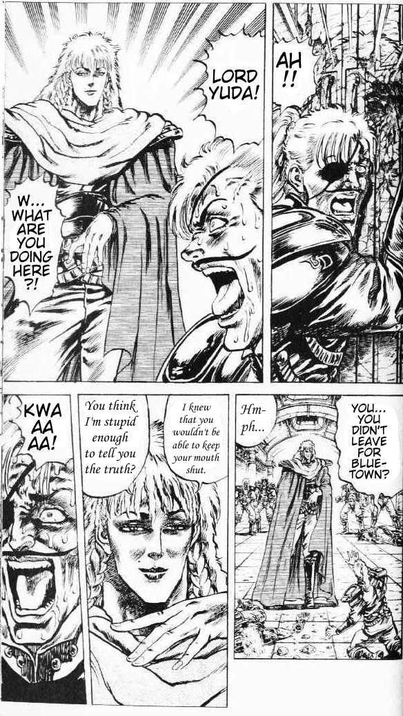 Read Fist of the North Star Manga Online