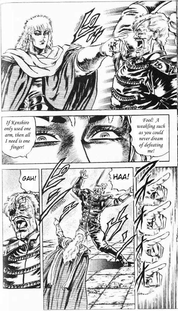 Read Fist of the North Star Manga Online