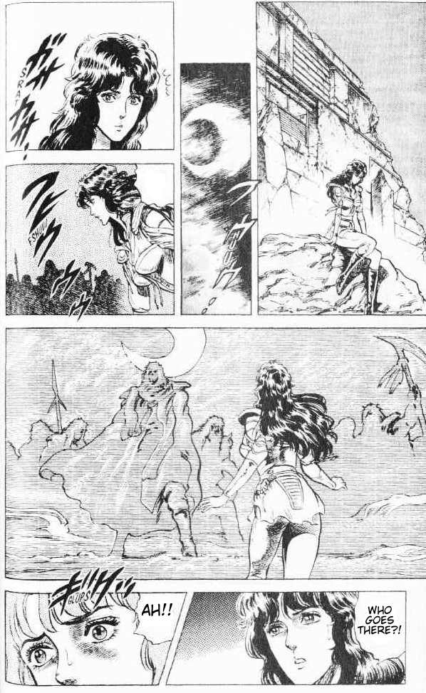 Read Fist of the North Star Manga Online