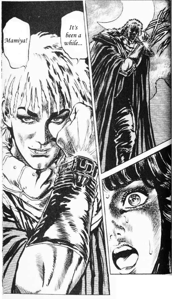 Read Fist of the North Star Manga Online