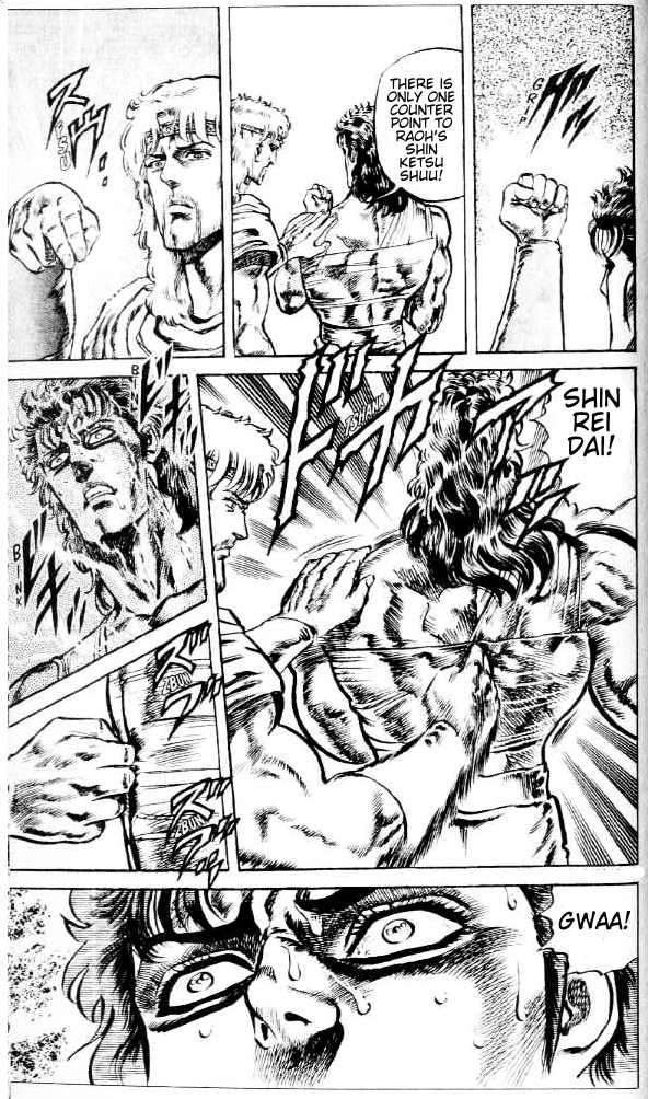 Read Fist of the North Star Manga Online