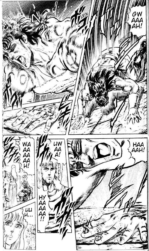 Read Fist of the North Star Manga Online