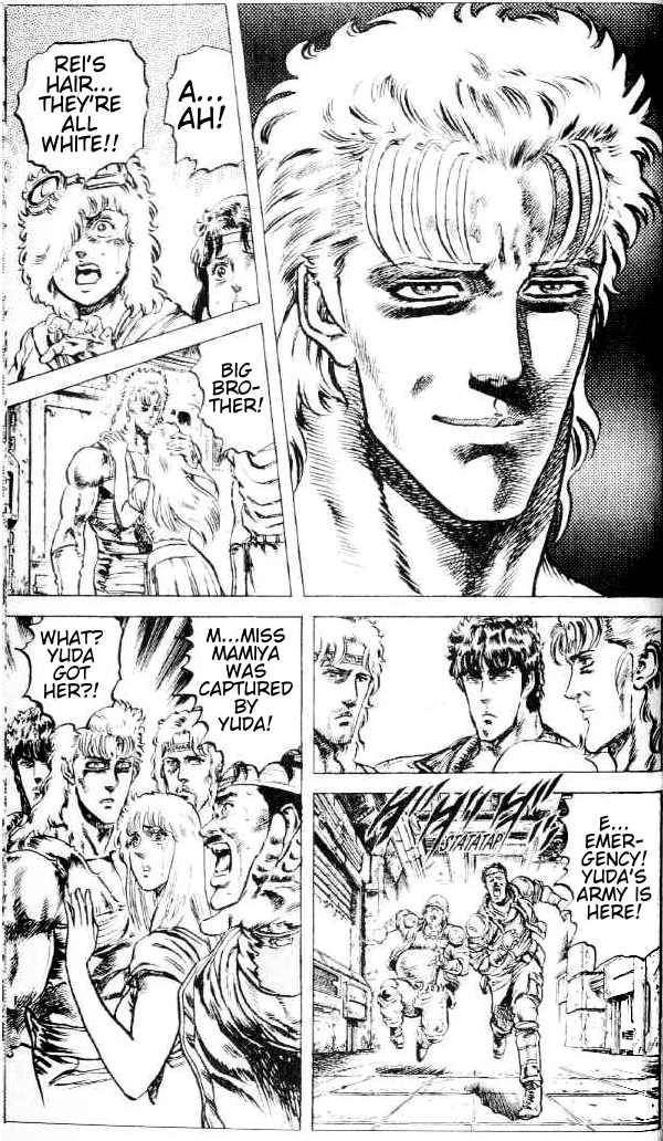 Read Fist of the North Star Manga Online