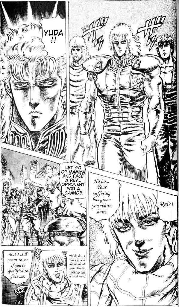 Read Fist of the North Star Manga Online
