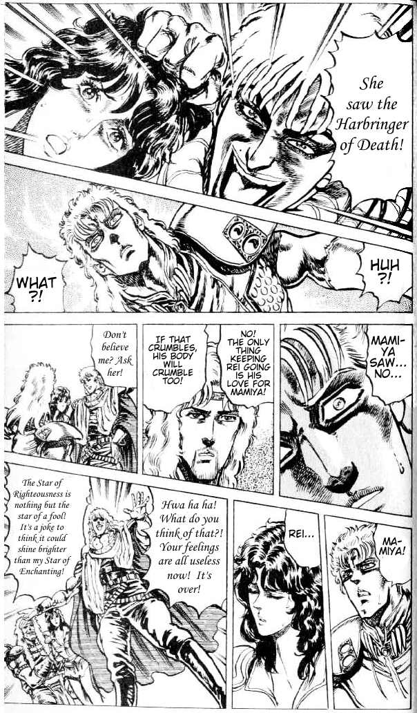 Read Fist of the North Star Manga Online