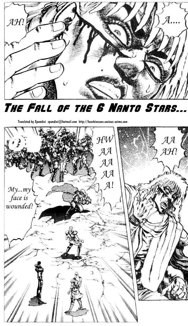 Read Fist of the North Star Manga Online