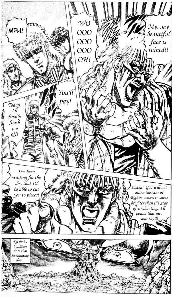 Read Fist of the North Star Manga Online