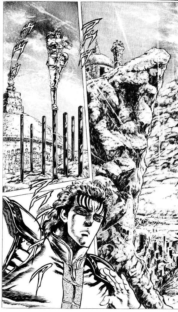 Read Fist of the North Star Manga Online