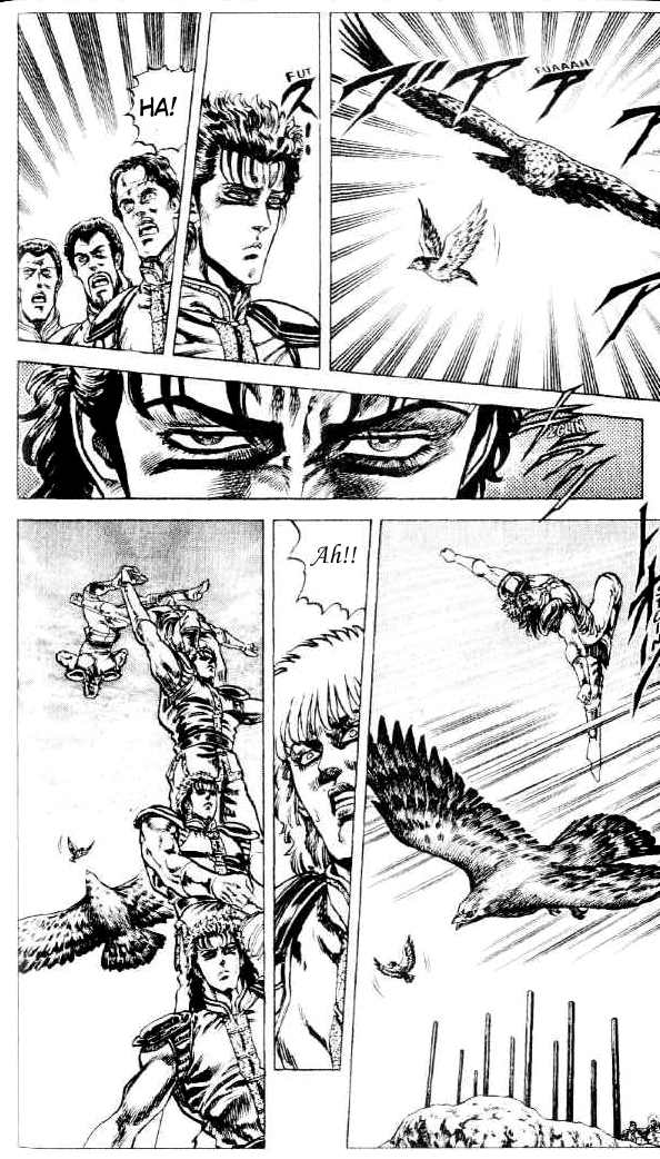Read Fist of the North Star Manga Online