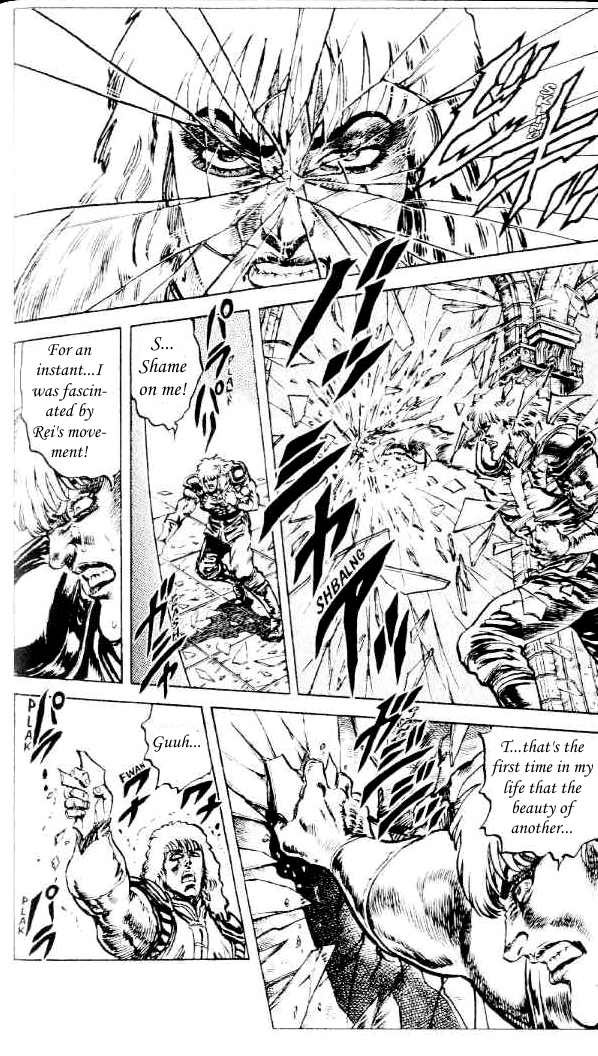 Read Fist of the North Star Manga Online