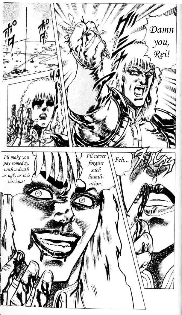 Read Fist of the North Star Manga Online