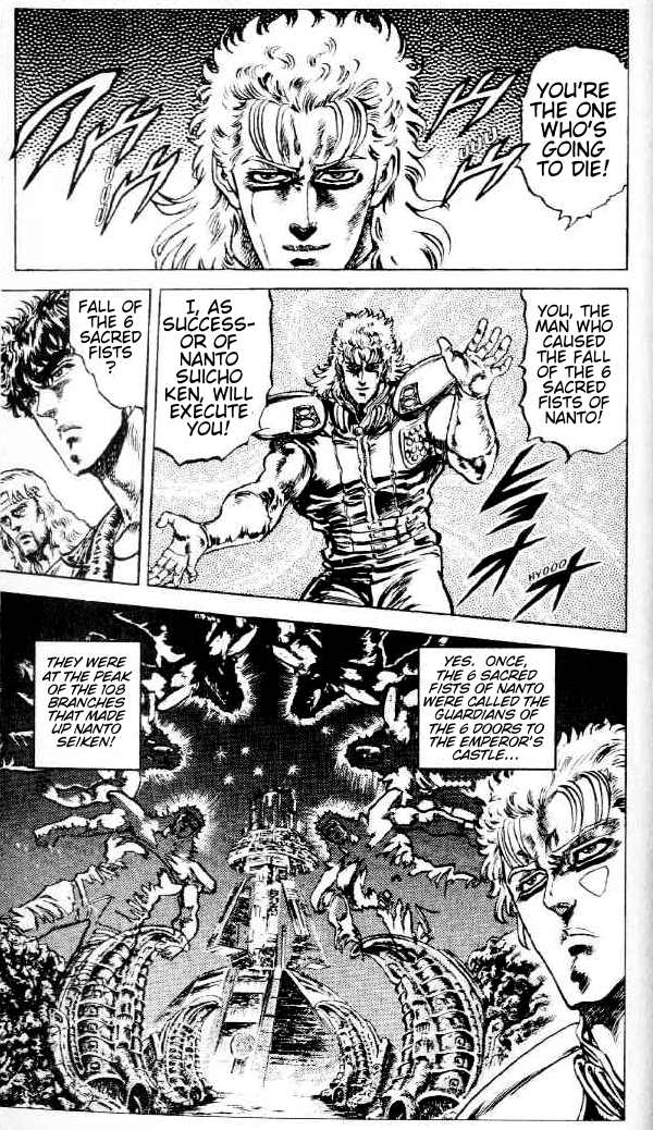 Read Fist of the North Star Manga Online