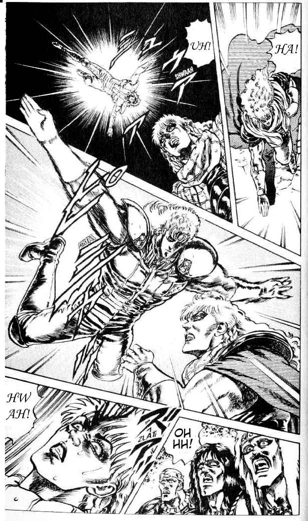 Read Fist of the North Star Manga Online