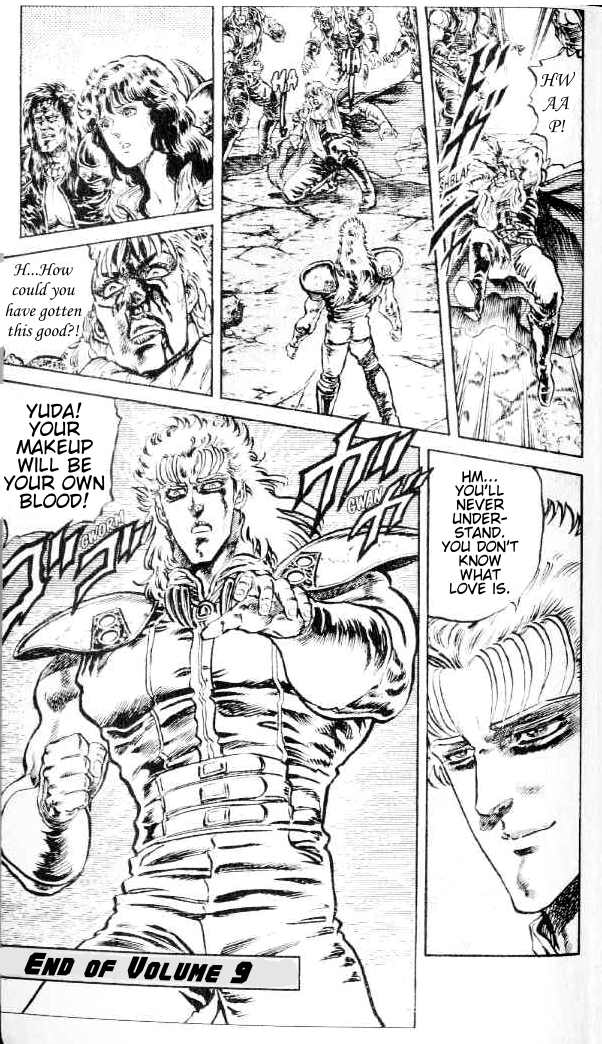 Read Fist of the North Star Manga Online