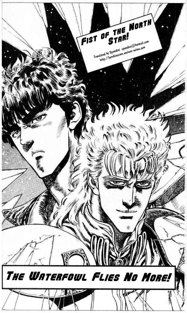 Read Fist of the North Star Manga Online