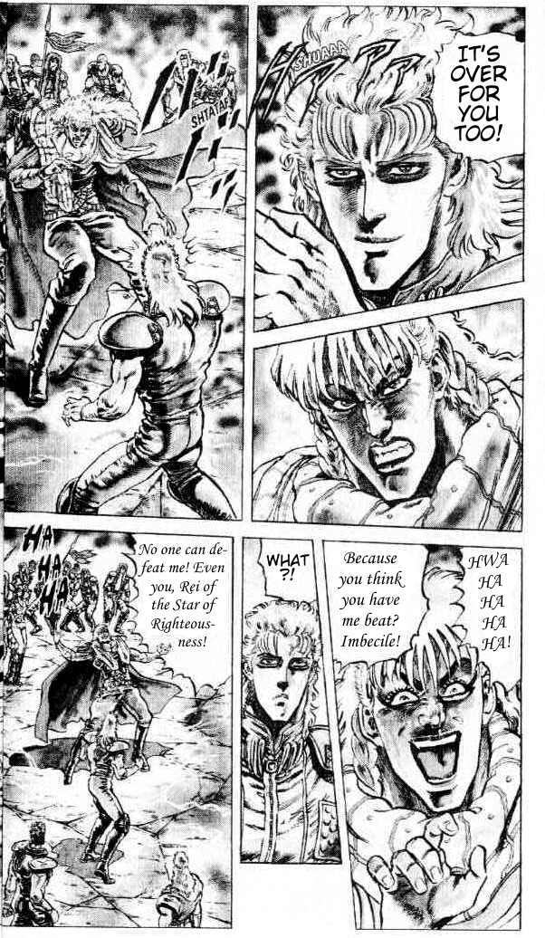 Read Fist of the North Star Manga Online
