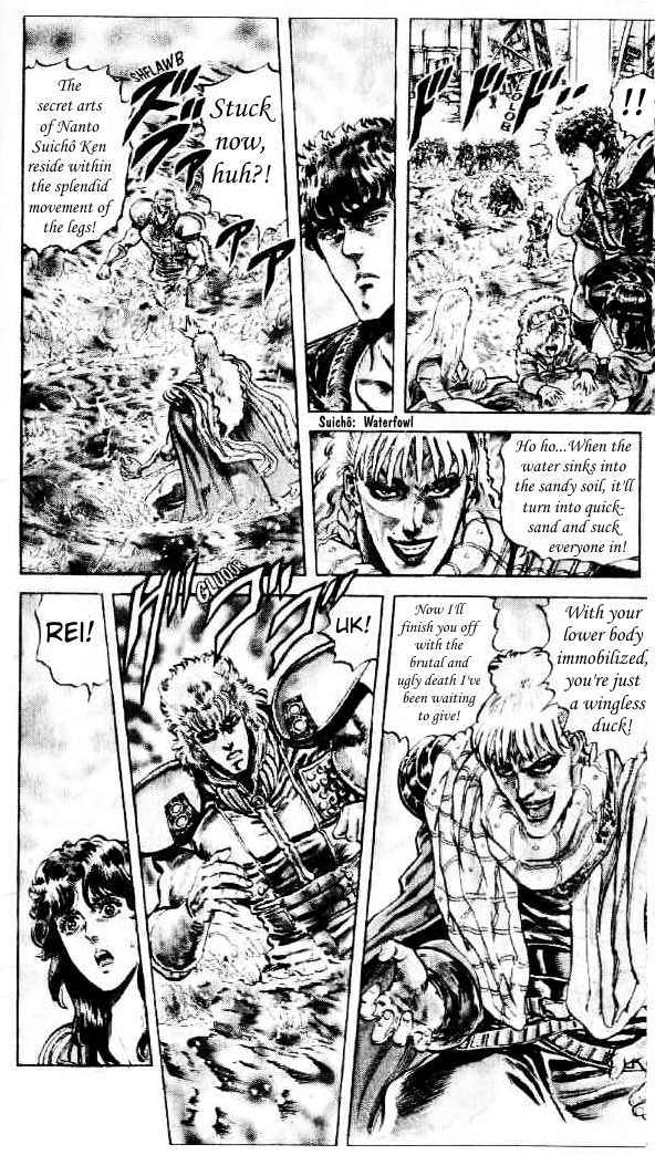 Read Fist of the North Star Manga Online