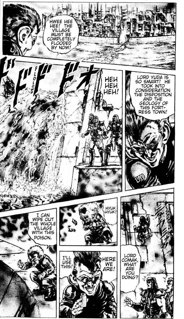 Read Fist of the North Star Manga Online