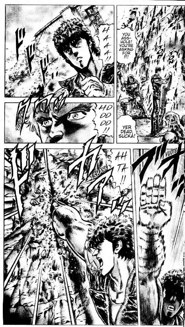 Read Fist of the North Star Manga Online