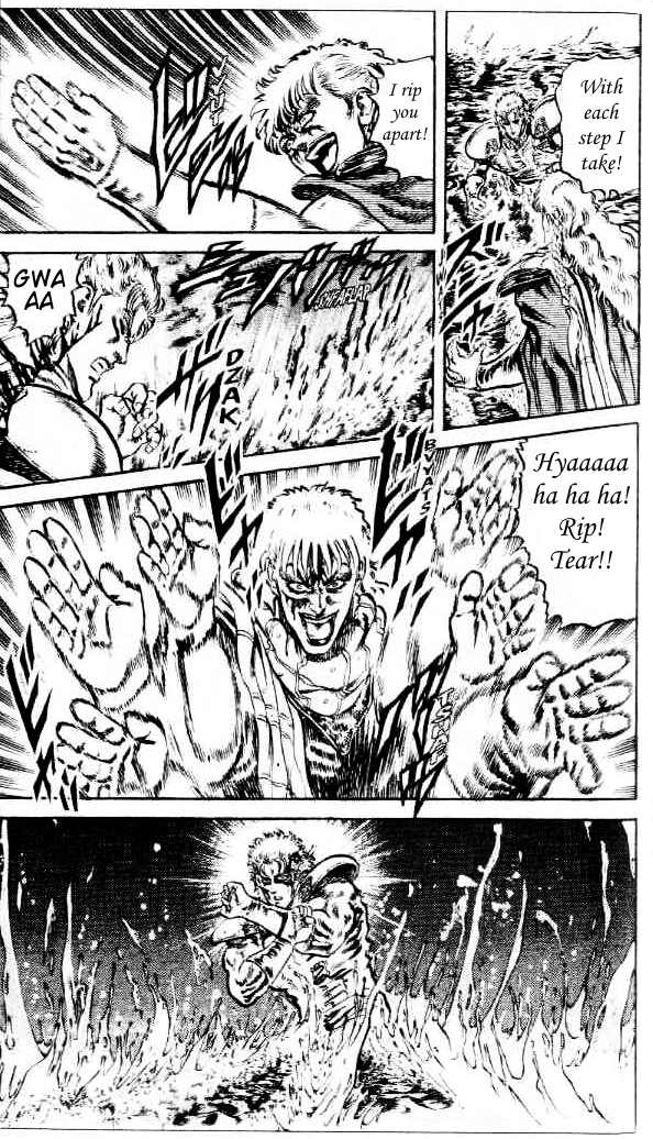 Read Fist of the North Star Manga Online