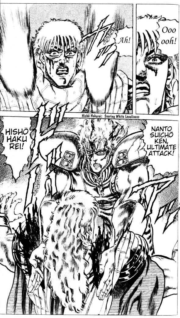 Read Fist of the North Star Manga Online