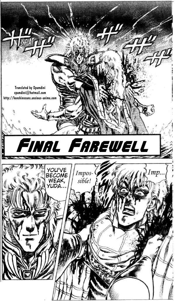 Read Fist of the North Star Manga Online
