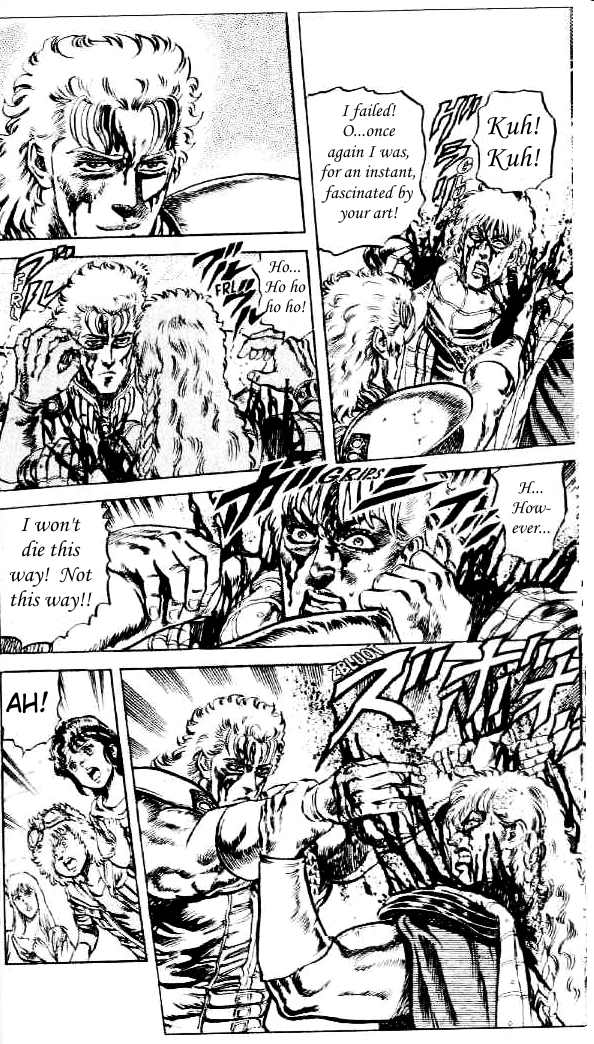 Read Fist of the North Star Manga Online