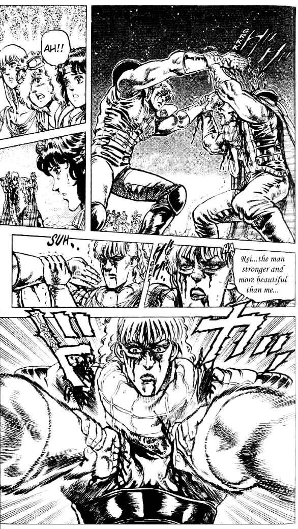 Read Fist of the North Star Manga Online