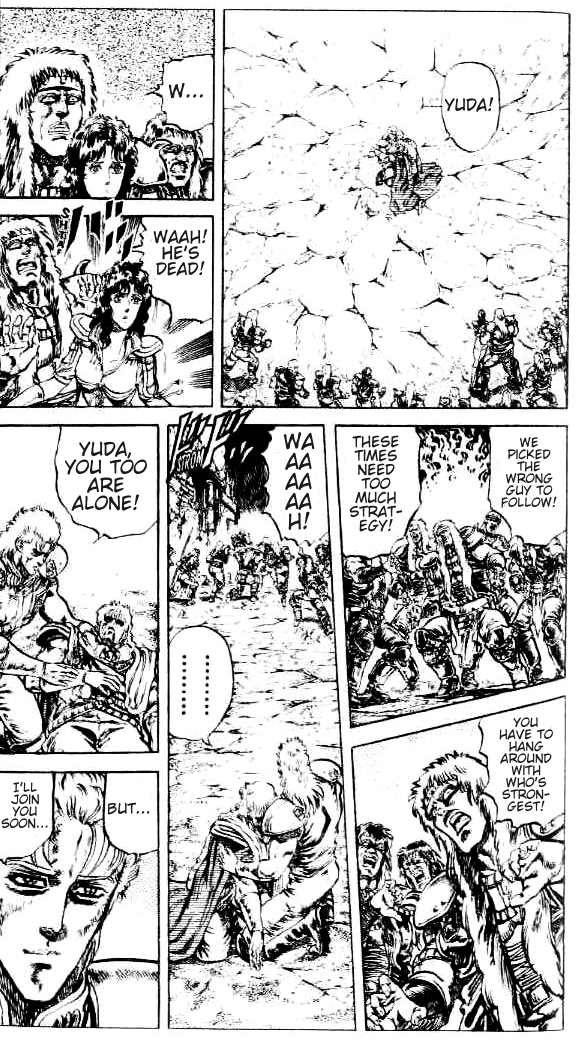 Read Fist of the North Star Manga Online
